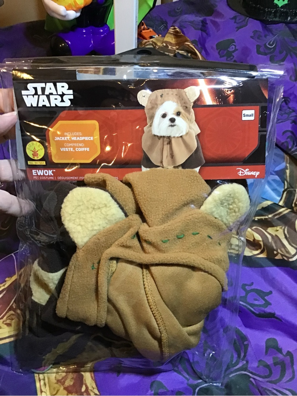 Star Wars Ewok pet costume size small -New